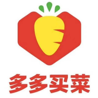 快遞出庫(kù)精靈系統(tǒng)軟件運(yùn)行環(huán)境包(多多買菜出庫(kù)異常解決方法)