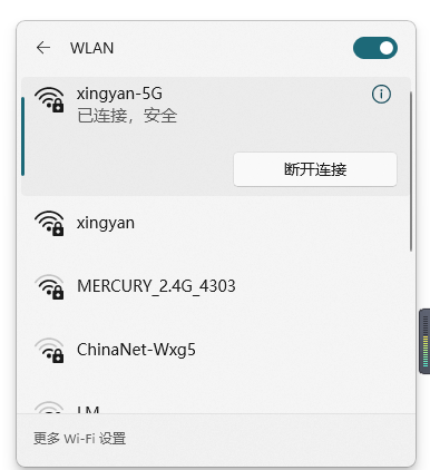 快遞出庫(kù)一體機(jī)官方網(wǎng)卡驅(qū)動(dòng)（5G+4G雙頻網(wǎng)卡+藍(lán)牙驅(qū)動(dòng)）