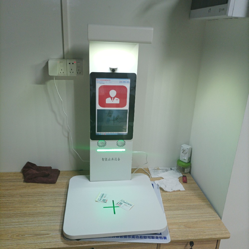 海南快遞驛站專用出入庫(kù)一體機(jī)